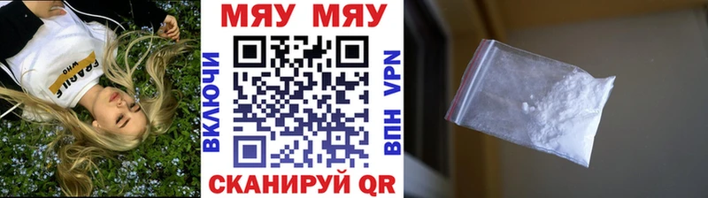 Продажа наркотиков Новотитаровская COCAIN  ГАШ  Конопля 