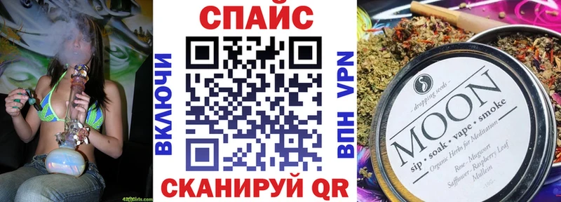 как найти закладки  мега ССЫЛКА  БУТИРАТ GHB  Новотитаровская 