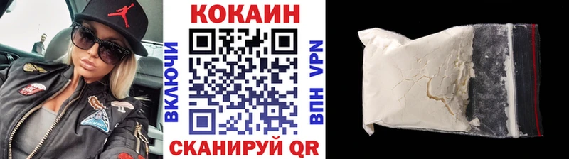 COCAIN Columbia  МЕГА как зайти  Новотитаровская  что такое  
