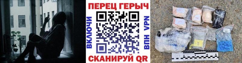 Героин афганец  Новотитаровская 