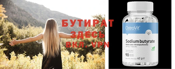 амф Липки