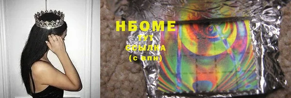 амф Липки