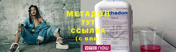 МДМА Лихославль