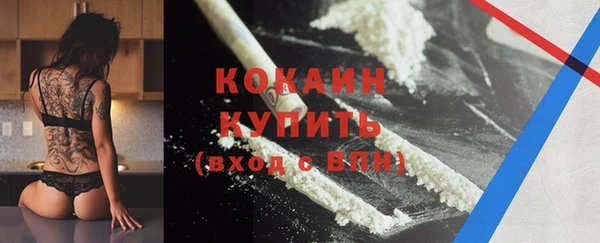 Альфа ПВП Лиски