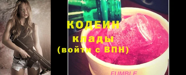 Альфа ПВП Лиски