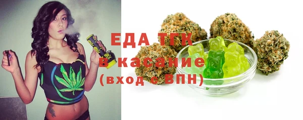 МДМА Лихославль