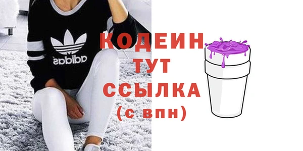 а пвп мука Нефтекумск