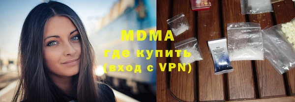 Альфа ПВП Лиски