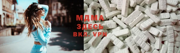 ALPHA PVP Нефтегорск