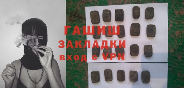амф Липки