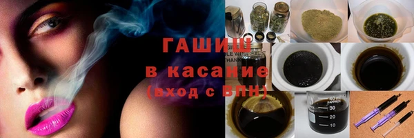 Альфа ПВП Лиски