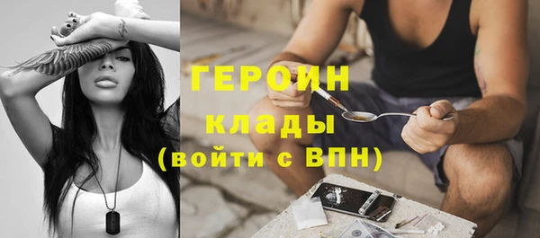 амф Липки