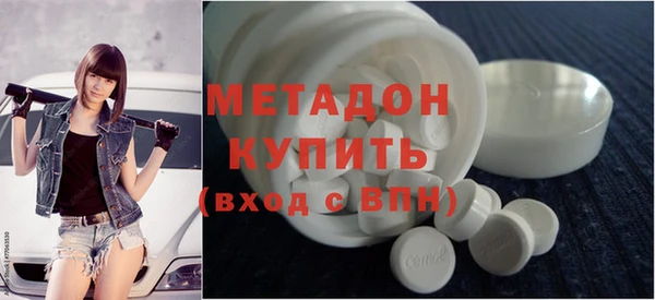 амф Липки