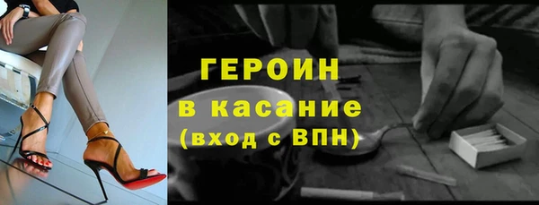 Альфа ПВП Лиски