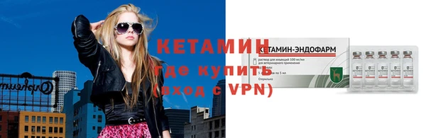 амф Липки