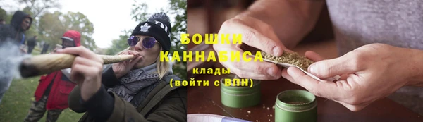 ALPHA PVP Нефтегорск