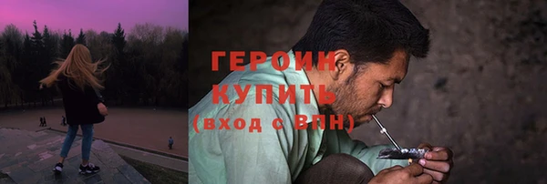МДМА Лихославль