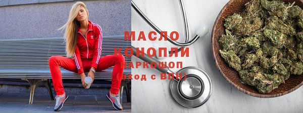 Альфа ПВП Лиски