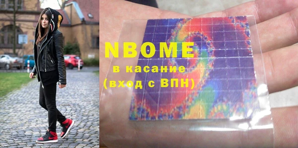 Альфа ПВП Лиски