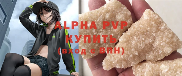 амф Липки