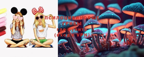 МДМА Лихославль
