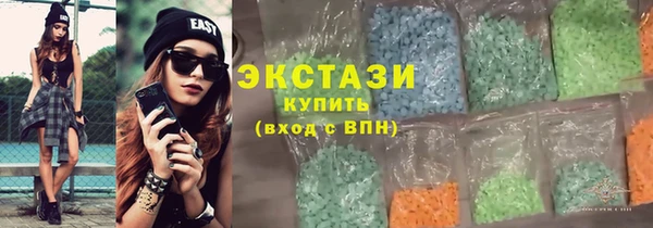 СК Нея