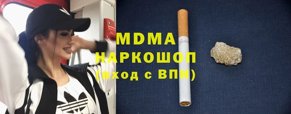 амф Липки