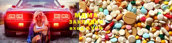 Альфа ПВП Лиски