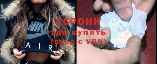 Альфа ПВП Лиски