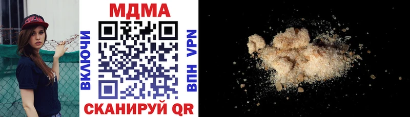 MDMA crystal  Новотитаровская 