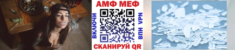 даркнет как зайти  OMG зеркало  Новотитаровская  Метамфетамин винт 