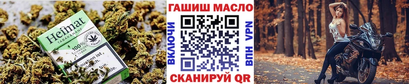 blacksprut маркетплейс  Новотитаровская  Дистиллят ТГК концентрат 