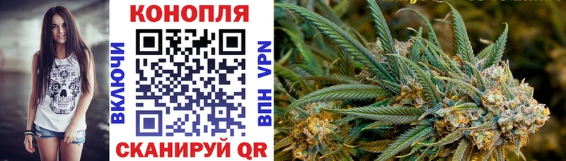 маркетплейс телеграм  Новотитаровская  Канабис LSD WEED 
